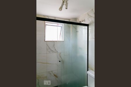 Apartamento para alugar com 45m², 1 quarto e 1 vagaBanheiro