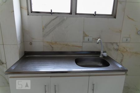Apartamento para alugar com 45m², 1 quarto e 1 vagaCozinha