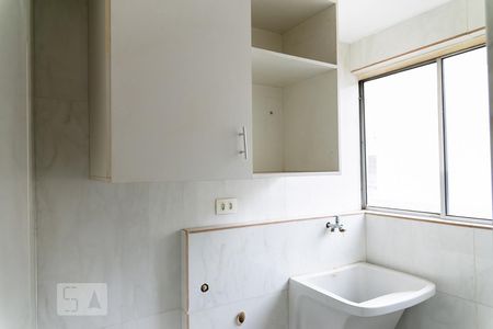 Apartamento para alugar com 45m², 1 quarto e 1 vagaÁrea de Serviço