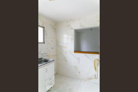 Apartamento para alugar com 45m², 1 quarto e 1 vagaCozinha