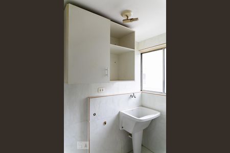 Apartamento para alugar com 45m², 1 quarto e 1 vagaÁrea de Serviço