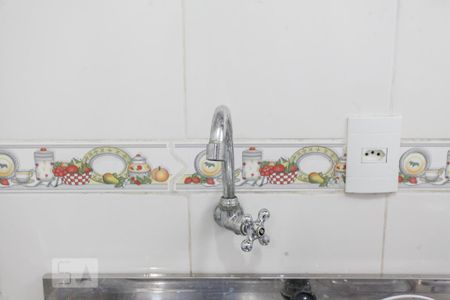 Cozinha de kitnet/studio para alugar com 1 quarto, 14m² em Cidade Vargas, São Paulo