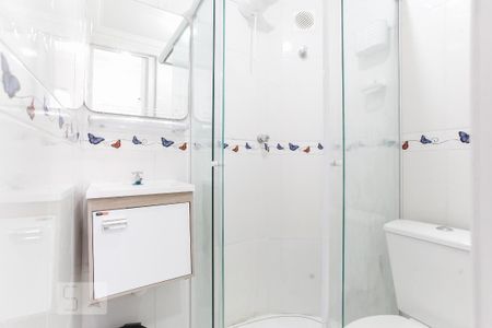 Studio para alugar com 14m², 1 quarto e sem vaga Studio para alugar com 14m², 1 quarto e sem vagaBanheiro