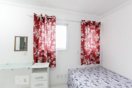 Quarto  de kitnet/studio para alugar com 1 quarto, 14m² em Cidade Vargas, São Paulo