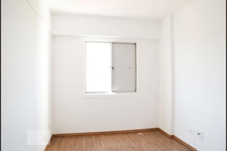 Apartamento para alugar com 75m², 3 quartos e 1 vaga Apartamento para alugar com 75m², 3 quartos e 1 vagaQuarto 2