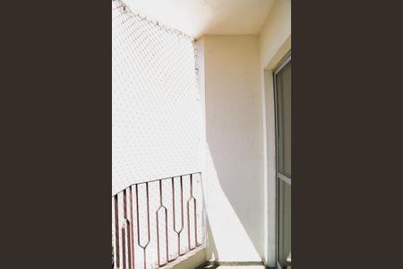 Varanda da Sala de apartamento para alugar com 3 quartos, 75m² em Jardim Oriental, São Paulo
