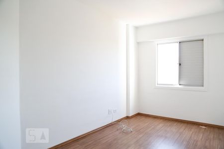 Apartamento para alugar com 75m², 3 quartos e 1 vaga Apartamento para alugar com 75m², 3 quartos e 1 vagaQuarto 1