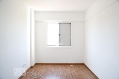 Apartamento para alugar com 75m², 3 quartos e 1 vaga Apartamento para alugar com 75m², 3 quartos e 1 vagaQuarto 1