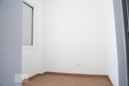 Apartamento para alugar com 75m², 3 quartos e 1 vaga Apartamento para alugar com 75m², 3 quartos e 1 vagaSuíte