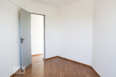 Apartamento para alugar com 75m², 3 quartos e 1 vaga Apartamento para alugar com 75m², 3 quartos e 1 vagaQuarto 1