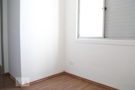 Apartamento para alugar com 75m², 3 quartos e 1 vaga Apartamento para alugar com 75m², 3 quartos e 1 vagaSuíte