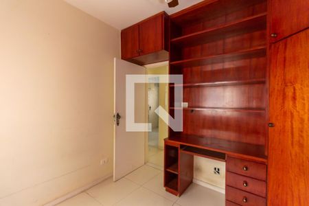 Quarto 1 de apartamento à venda com 2 quartos, 65m² em Cambuci, São Paulo