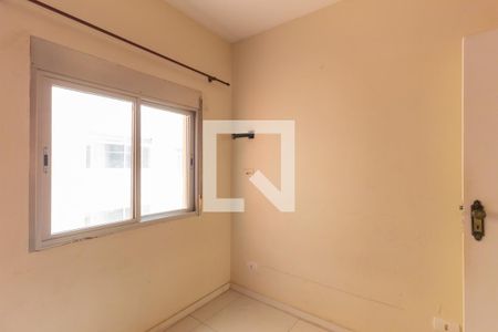 Quarto 1 de apartamento à venda com 2 quartos, 65m² em Cambuci, São Paulo
