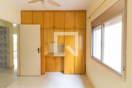 Apartamento à venda com 65m², 2 quartos e sem vagaQuarto 2