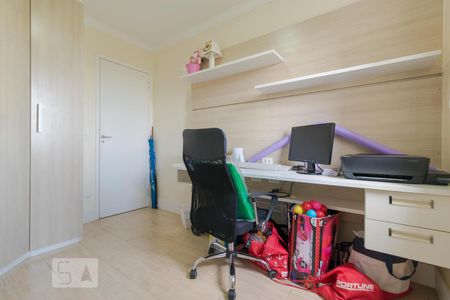 Quarto de apartamento à venda com 2 quartos, 62m² em Parque Brasília, Campinas