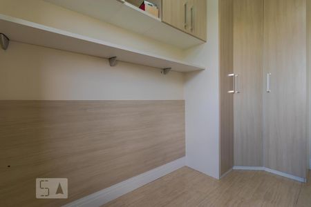 Quarto de apartamento para alugar com 2 quartos, 62m² em Parque Brasília, Campinas