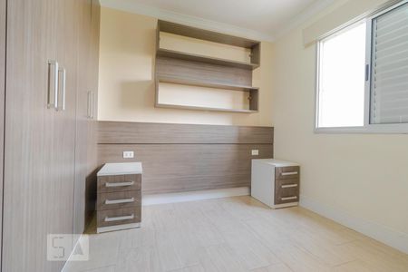 Apartamento à venda com 62m², 2 quartos e 1 vaga Apartamento à venda com 62m², 2 quartos e 1 vagaSuíte
