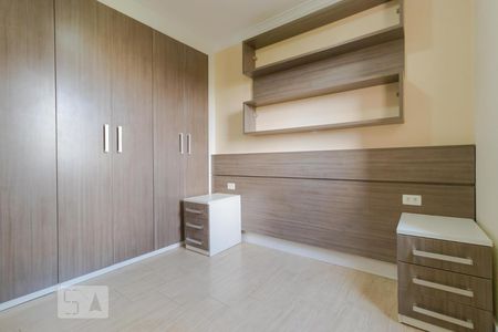 Apartamento à venda com 62m², 2 quartos e 1 vaga Apartamento à venda com 62m², 2 quartos e 1 vagaSuíte