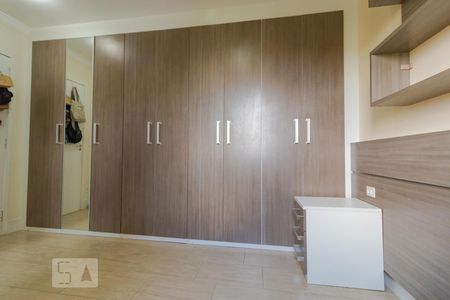 Apartamento à venda com 62m², 2 quartos e 1 vaga Apartamento à venda com 62m², 2 quartos e 1 vagaSuíte