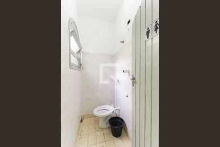 Casa à venda com 285m², 2 quartos e 3 vagasBanheiro de serviço