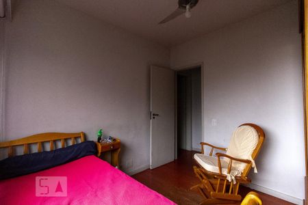 Apartamento à venda com 65m², 3 quartos e 1 vaga Apartamento à venda com 65m², 3 quartos e 1 vagaQuarto 1