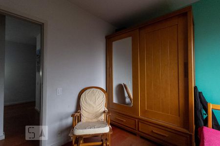Apartamento à venda com 65m², 3 quartos e 1 vaga Apartamento à venda com 65m², 3 quartos e 1 vagaQuarto 1