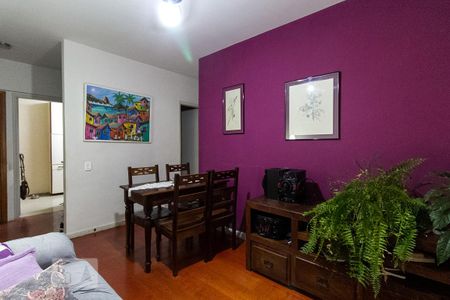 Apartamento à venda com 65m², 3 quartos e 1 vaga Apartamento à venda com 65m², 3 quartos e 1 vagaSala