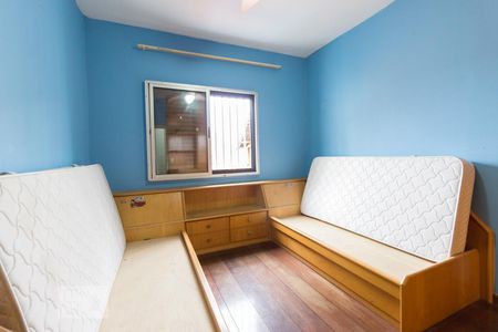 Casa à venda com 250m², 4 quartos e 2 vagasQuarto