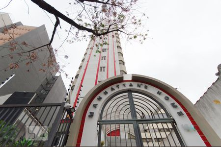 Apartamento à venda com 25m², 1 quarto e 1 vagaFachada