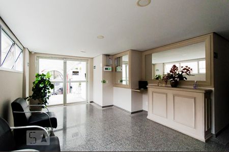 Apartamento à venda com 25m², 1 quarto e 1 vagaHall social