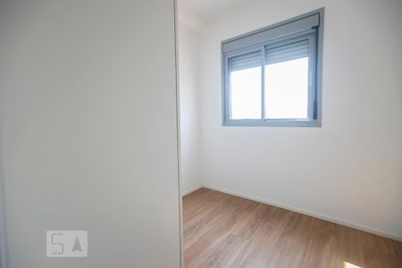 Apartamento para alugar com 50m², 2 quartos e 1 vagaQuarto 2