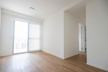 Apartamento para alugar com 50m², 2 quartos e 1 vagaSala