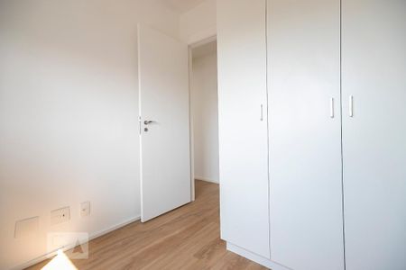 Apartamento para alugar com 50m², 2 quartos e 1 vagaQuarto 2