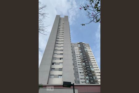Apartamento para alugar com 50m², 2 quartos e 1 vagaFachada