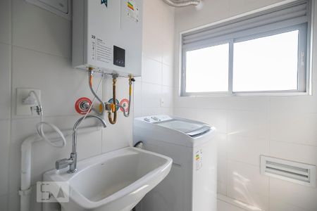 Apartamento para alugar com 50m², 2 quartos e 1 vagaÁrea de Serviço