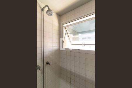 Apartamento à venda com 60m², 1 quarto e 1 vagaBanheiro