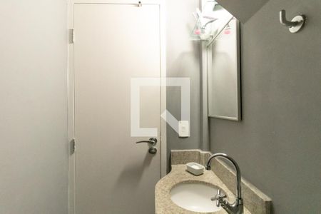 Apartamento à venda com 60m², 1 quarto e 1 vagaLavabo