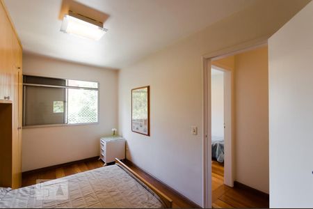 Apartamento para alugar com 78m², 2 quartos e 1 vaga Apartamento para alugar com 78m², 2 quartos e 1 vagaDormitório 2