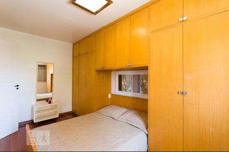 Apartamento para alugar com 78m², 2 quartos e 1 vaga Apartamento para alugar com 78m², 2 quartos e 1 vagaDormitório 2