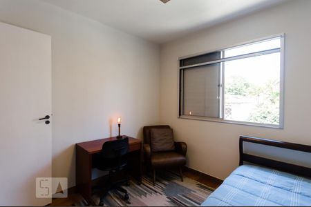 Apartamento para alugar com 78m², 2 quartos e 1 vaga Apartamento para alugar com 78m², 2 quartos e 1 vagaDormitório 1