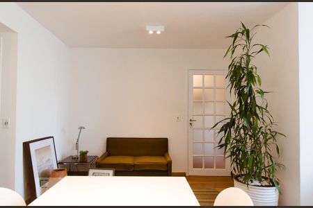 Apartamento para alugar com 78m², 2 quartos e 1 vaga Apartamento para alugar com 78m², 2 quartos e 1 vagaSala