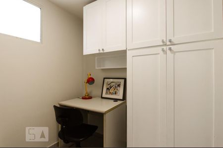 Apartamento para alugar com 78m², 2 quartos e 1 vaga Apartamento para alugar com 78m², 2 quartos e 1 vagaQuarto de Serviço