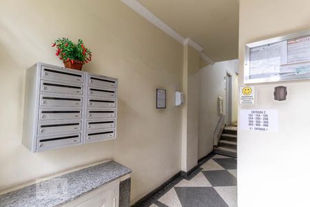 Apartamento à venda com 66m², 2 quartos e sem vagaHall de Entrada