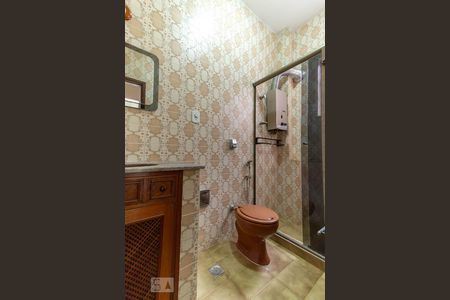 Apartamento à venda com 66m², 2 quartos e sem vagaBanheiro