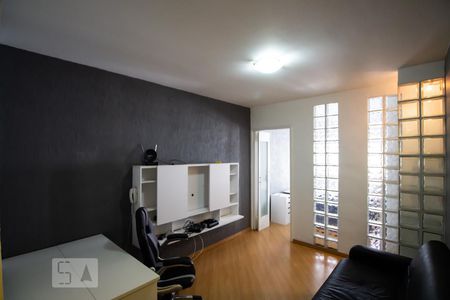 Sala de apartamento para alugar com 1 quarto, 35m² em Vila Buarque, São Paulo