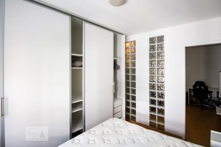 Quarto de apartamento para alugar com 1 quarto, 35m² em Vila Buarque, São Paulo