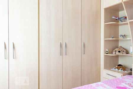 Apartamento à venda com 195m², 3 quartos e 2 vagasQuarto 1