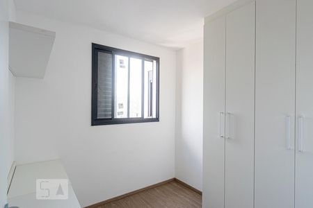 Apartamento para alugar com 55m², 2 quartos e 1 vagaQuarto 2