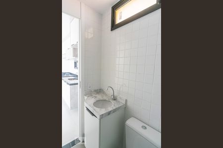 Apartamento para alugar com 55m², 2 quartos e 1 vagaBanheiro