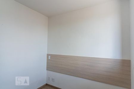 Apartamento para alugar com 55m², 2 quartos e 1 vagaQuarto 1